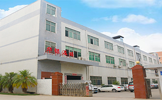 廠(chǎng)房