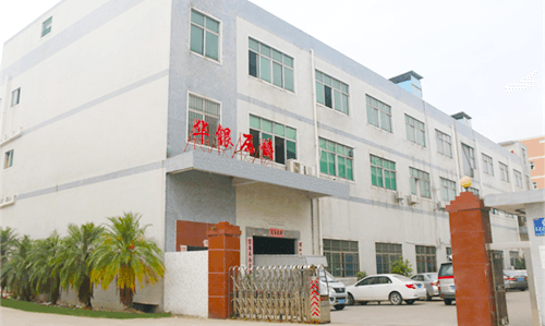 華銀壓鑄廠房 華銀壓鑄廠房